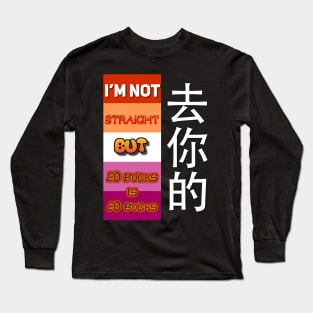 I'm not straight but... (WLW) Long Sleeve T-Shirt